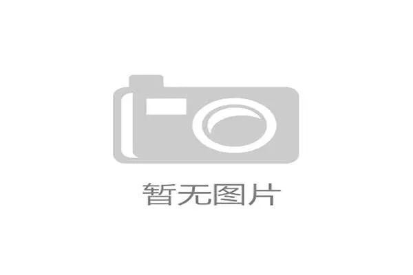 赛事赞助投入为何频现黑洞？权益监测系统能否填补品牌营销的隐形财务缺口